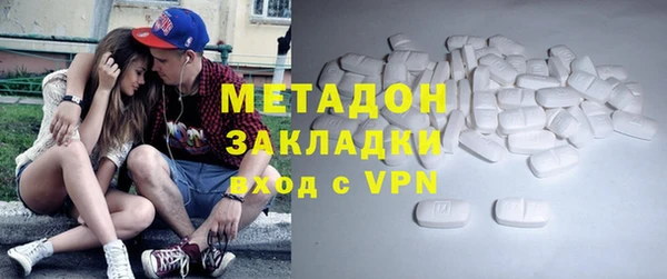 винт Балабаново