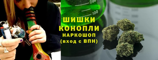 a pvp Баксан