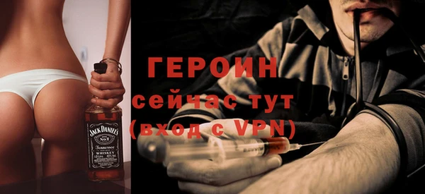 a pvp Баксан