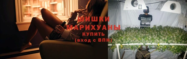 винт Балабаново
