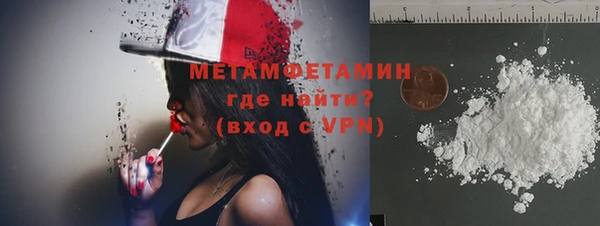 винт Балабаново