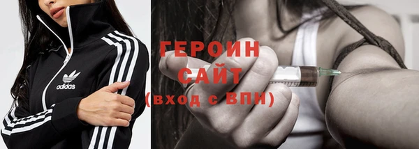 a pvp Баксан