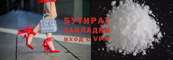 a pvp Баксан