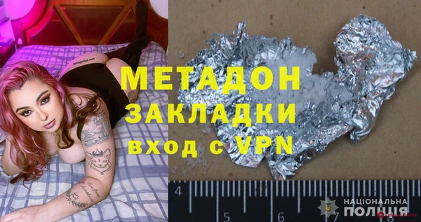 винт Балабаново