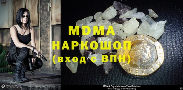 a pvp Баксан