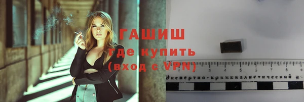 a pvp Баксан