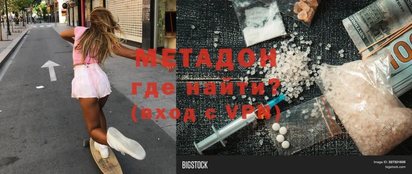 винт Балабаново