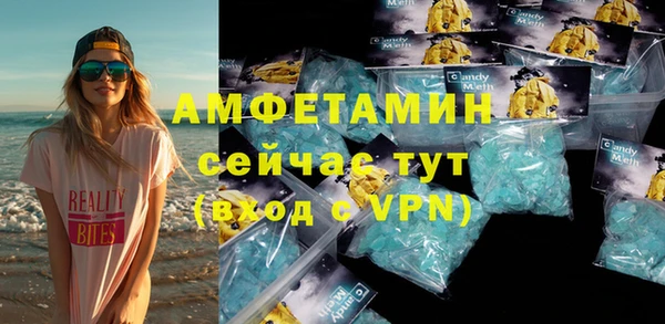 a pvp Баксан