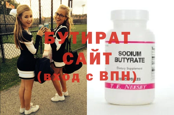 a pvp Баксан