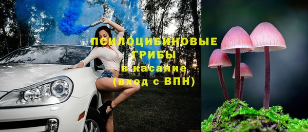 винт Балабаново