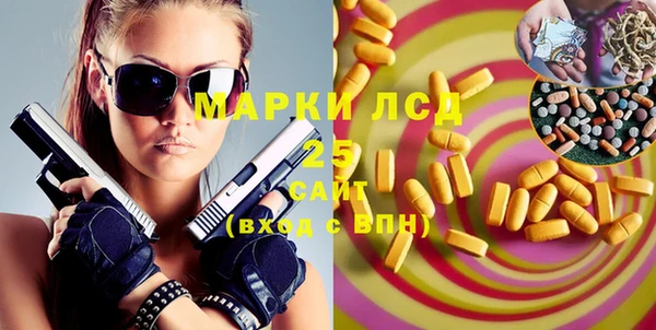 винт Балабаново