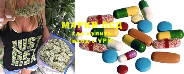 MDMA Premium VHQ Балахна