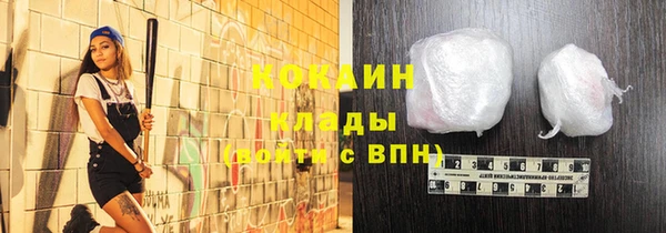 винт Балабаново