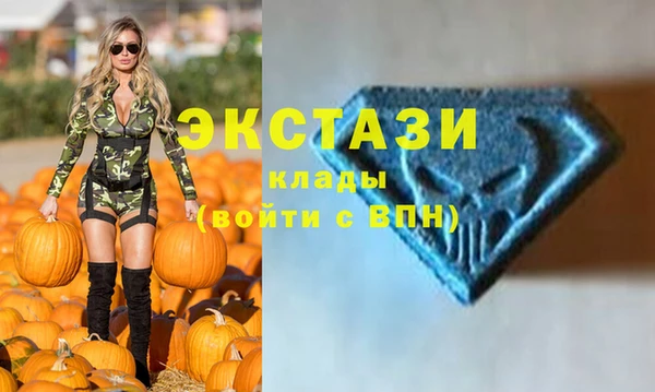 a pvp Баксан