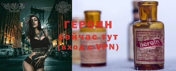 a pvp Баксан